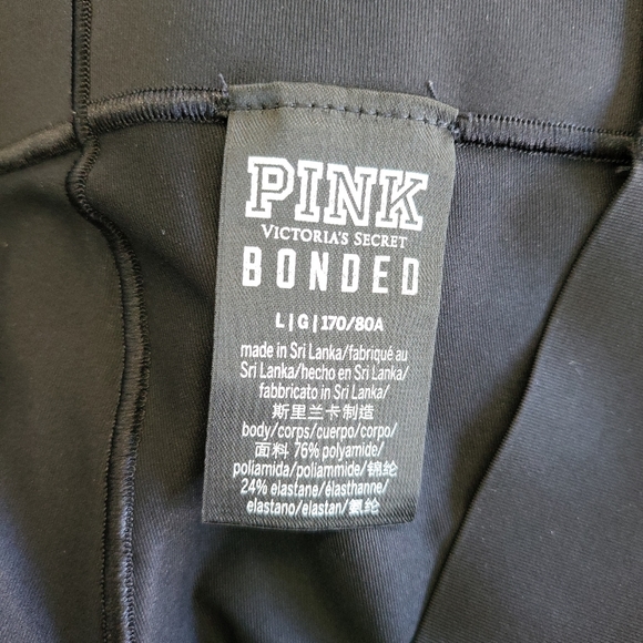 Women's Large PINK Victoria's Secret Black Bonded Leggings Athletic Pants - Picture 4 of 7